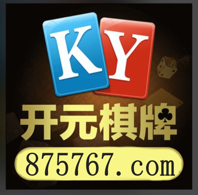 抖体育直播 高清赛事画面